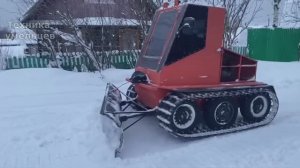 Гусеничный трактор