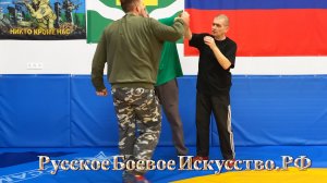 R331 = ВЫВЕДЕНИЕ ОТ УДАРОВ ВОЛНОЙ. ВОВЛЕКАЕМ ВО ВРАЩЕНИЕ.