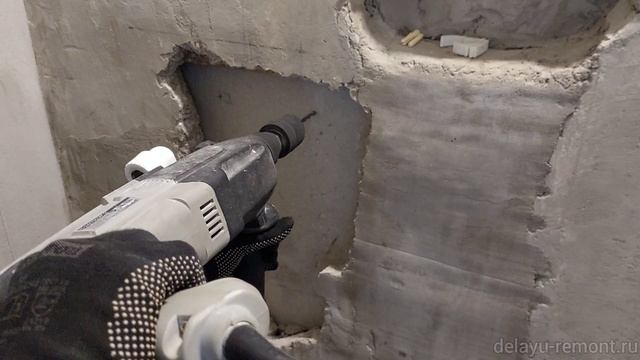 Перепаяла трубы отдельно для ванны и раковины.mp4 #26 смотреть онлайн