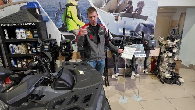 Квадроцикл HND QRX650 - самый крутой семейный квадрик! смотреть онлайн