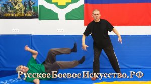 R338 = ВЫВЕДЕНИЕ. РОНЯЕМ, ПО ЕГО СИЛЕ.