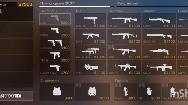 дуэль с KPB| чилл енот смотреть онлайн