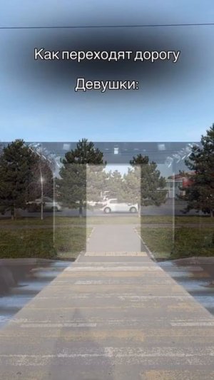 Видео от МЭН - Мне Это Нравится