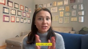 Как заработать в рынке больше? как психология влияет на доход?