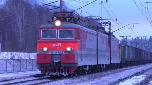 ВЛ11М-244/243 Б с грузовым поездом следует через о.п. Вершина