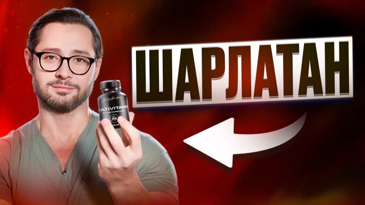 Дзидзария: пропаганда АБСУРДНОЙ диеты для похудения!