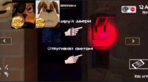 5 ночей с тимохой 5 остров кастом ночь фан трейлер