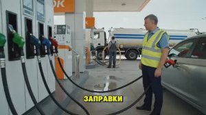 Как делают бензин и дизель. Полный цикл производства.