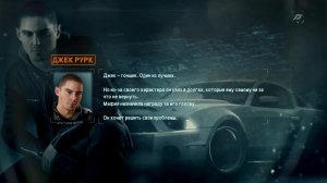 Need for Speed The Run NFS 2011 гонки прохождение