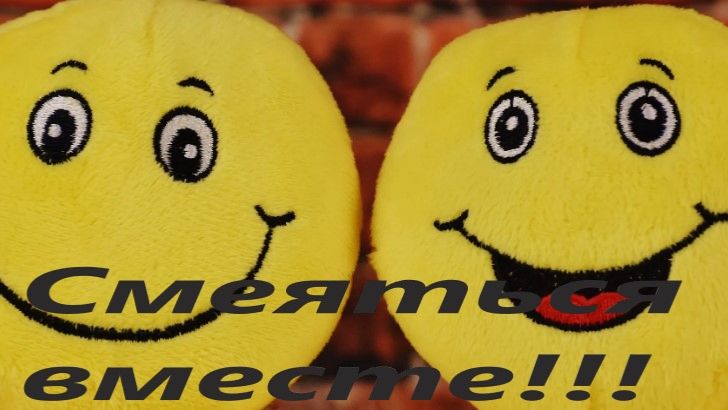 Смешные видео подборки