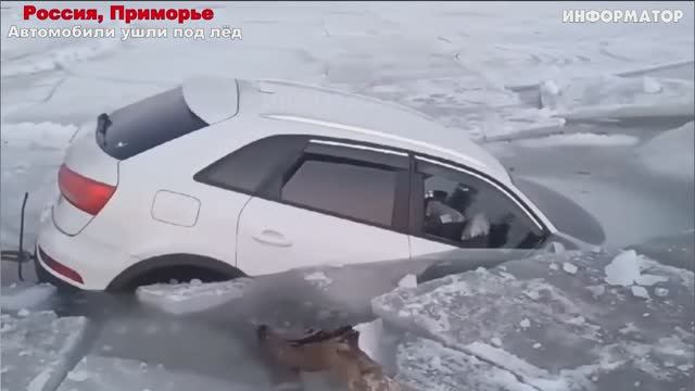 Новости Сегодня 07.01.2026 - ЧП, Катаклизмы, Россия, Москва Ураган, Цунами США, Европа Погода смотреть онлайн