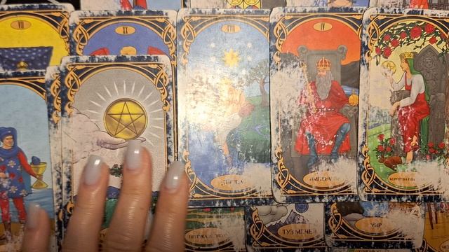 ТАРО РАСКЛАД\ О ЧЕМ ВАМ ХОТЯТ СКАЗАТЬ ВЫСШИЕ СИЛЫ В РОЖДЕСТВО?! смотреть онлайн