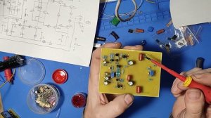 1 _я часть. Старый Шушурин на новый лад.