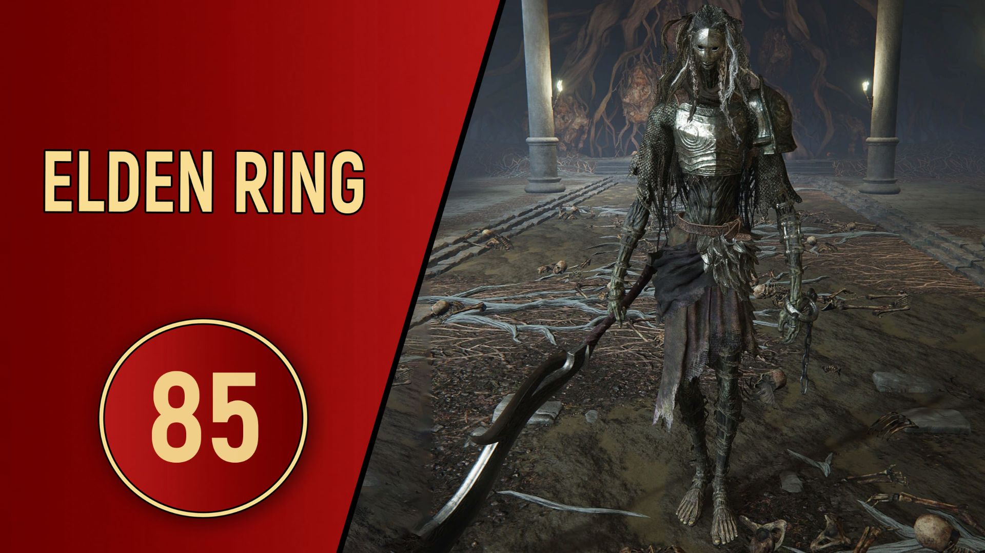 ELDEN RING - ЧАСТЬ 85 - НА ПОДСТУПАХ смотреть онлайн