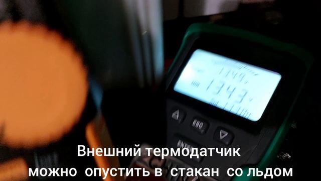 АЗУ CTEK 10 A. Изменение параметров Заряда, с помощью внешнего термодатчика. смотреть онлайн