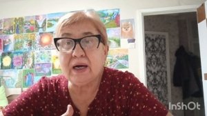 Шестая закупка продуктов