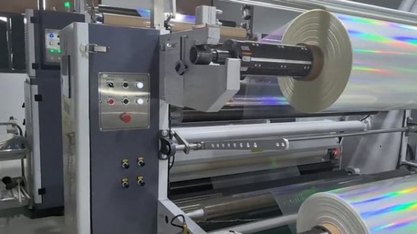 Holographic metalized paper Vacuum Metalized paper#metalizedpaper#holographicfilm metalized PET film