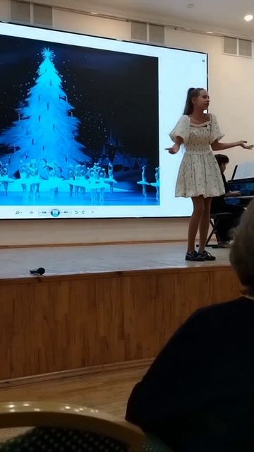 РОЖДЕСТВЕНСКИЙ КОНЦЕРТ 23.12.25 смотреть онлайн