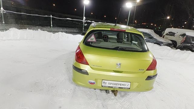 VID_20260107_180327 смотреть онлайн