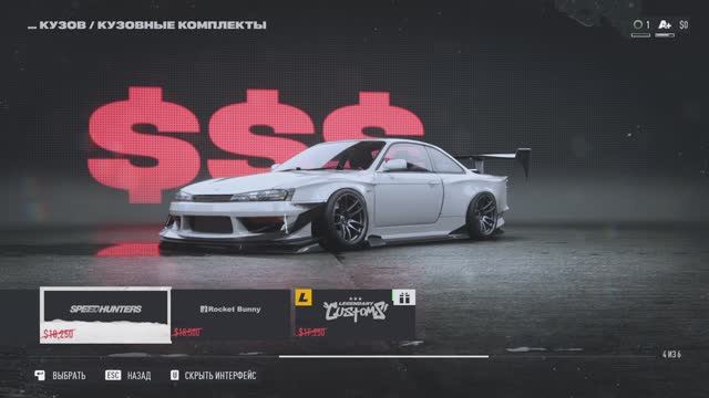 Need For Speed Unbound