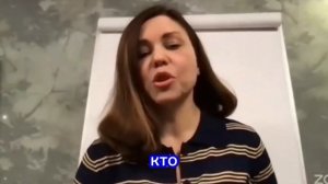 ⭐️Ценность компании Full Energy - для осознания ! 🔥🙂