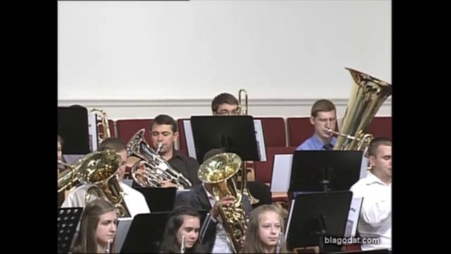 Научи нас, Боже, молиться..- дух.оркестр.. смотреть онлайн