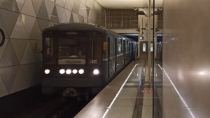 Красивая подборка Московского метрополитена | Метро Москвы станция поезд