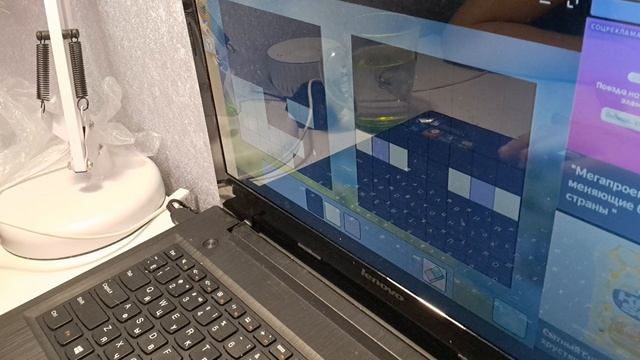 Играем вместе смотреть онлайн