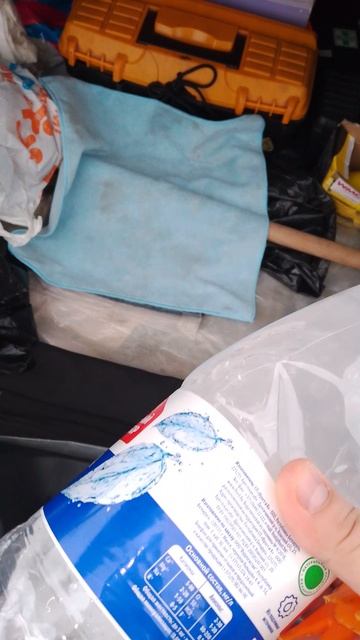 Вода в машине ночью замерзла наполовину при минус -8 смотреть онлайн