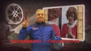 Презентация с юбилеем мужчине, организуйте необычный праздник