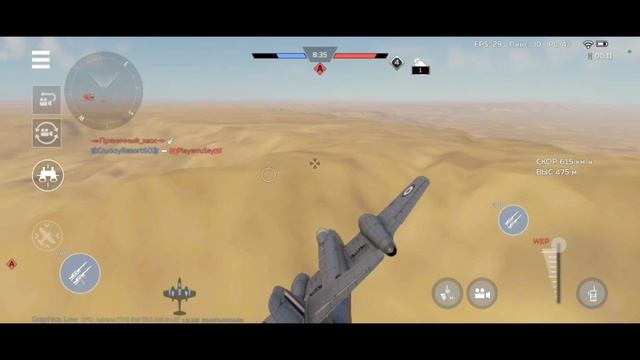 Играю в War Thunder Mobile