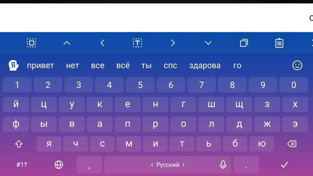 ограбление и возвращение домой