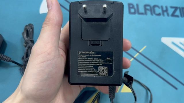 08-01-2026 смотреть онлайн