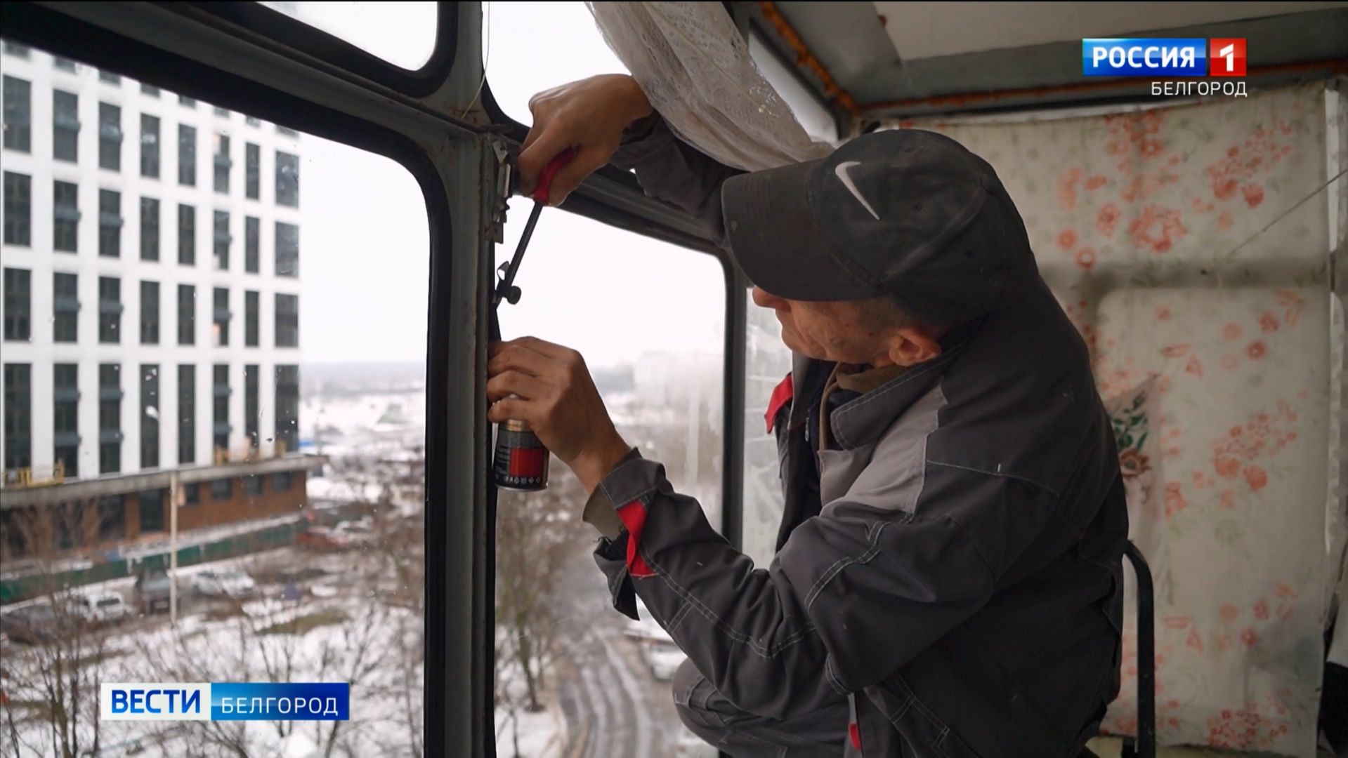 В Белгороде продолжается ремонт домов, поврежденных из-за обстрелов ВСУ смотреть онлайн