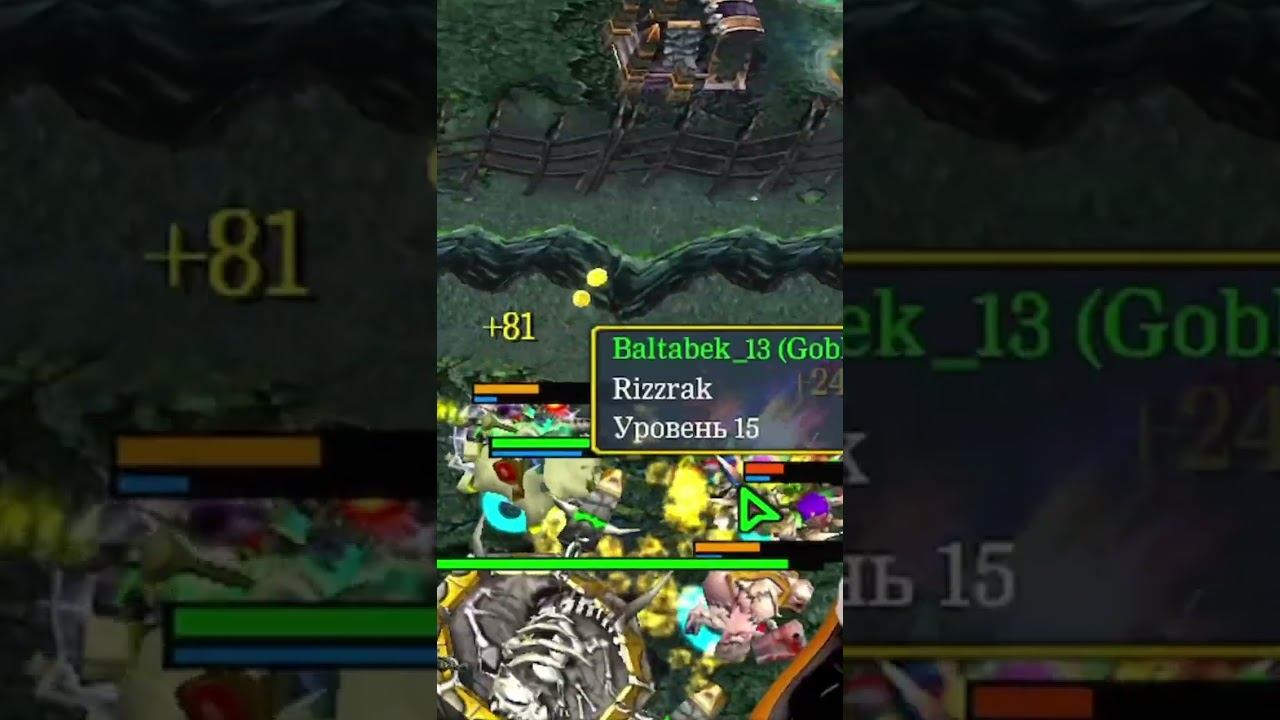 Chaos Knight - Забытый Воин , x4 RAMPAGEEEE! Я и Актёры против меня :D #dota2 #warcraft #dota1❤️ смотреть онлайн