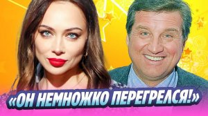 Самбурская раскрыла правду об «ухаживаниях» Кушанашвили 🔥 Новости Шоу-Бизнеса