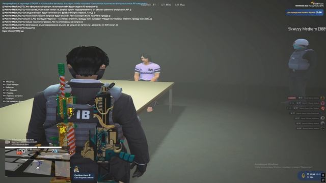 Grand Theft Auto V 2026.01.08 - 01.40.50.06