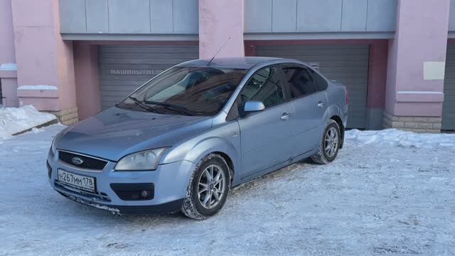 Ford Focus, 2007 смотреть онлайн