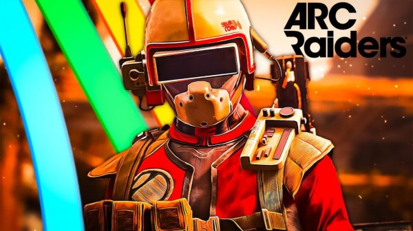 ARC Raiders первый запуск игры