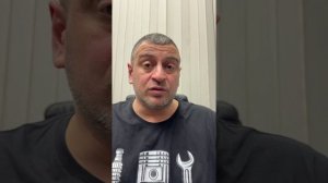 ВНИМАНИЕ 🤔☝️Уважаемые наши зрители, попрошу послушать до конца меня.🤝