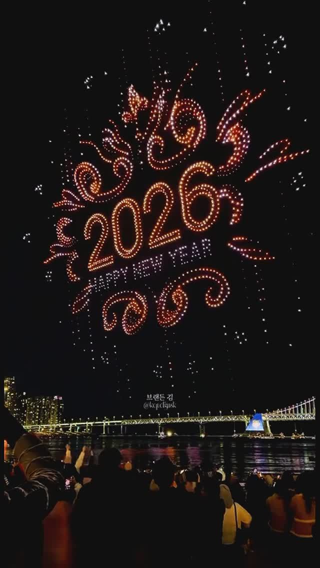 Шоу дронов смотреть онлайн