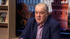 Старшие пацаны