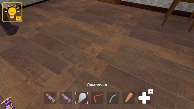 новогоднее обновление поверхности на 2