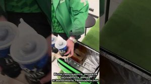 Обучение Купер, Shopper: 1. Первый заказ | Работа Курьера