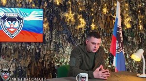 Интервью с героем РОССИИ АНДРЕЙ ИГОРЕВИЧ НИКОЙЛЮК ПОЗЫВНОЙ ЗЯТЬ.