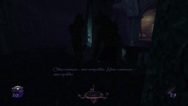 Thief - Deadly Shadows Серия 6