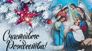 "Люди празднуют  Рождество!"(Задонский монастырь 2024г.)