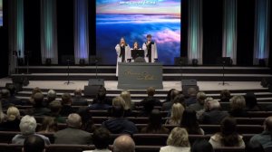 Прославляю Тебя