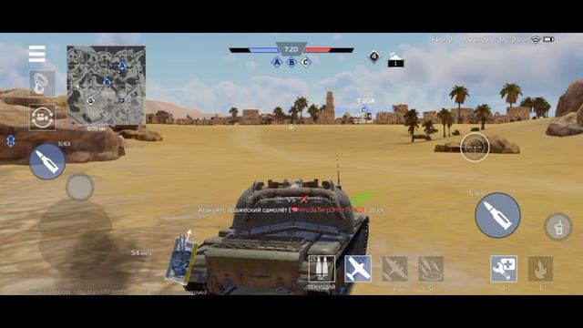 War Thunder Mobile (Изменился или нет?) смотреть онлайн