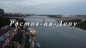 Города России